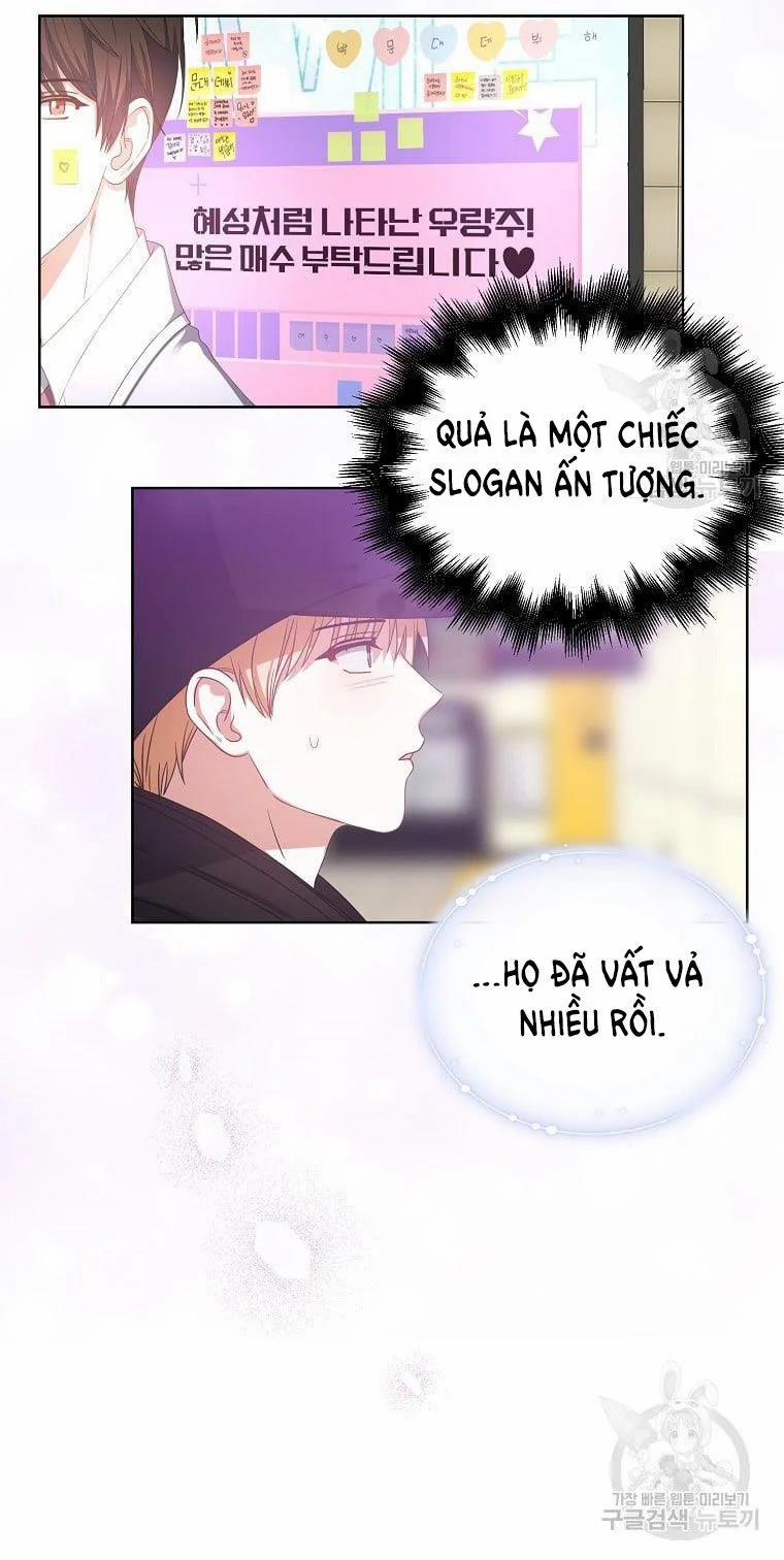 Debut Or Die 32.2 trang 4