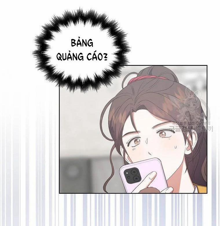 Debut Or Die 33.1 trang 13