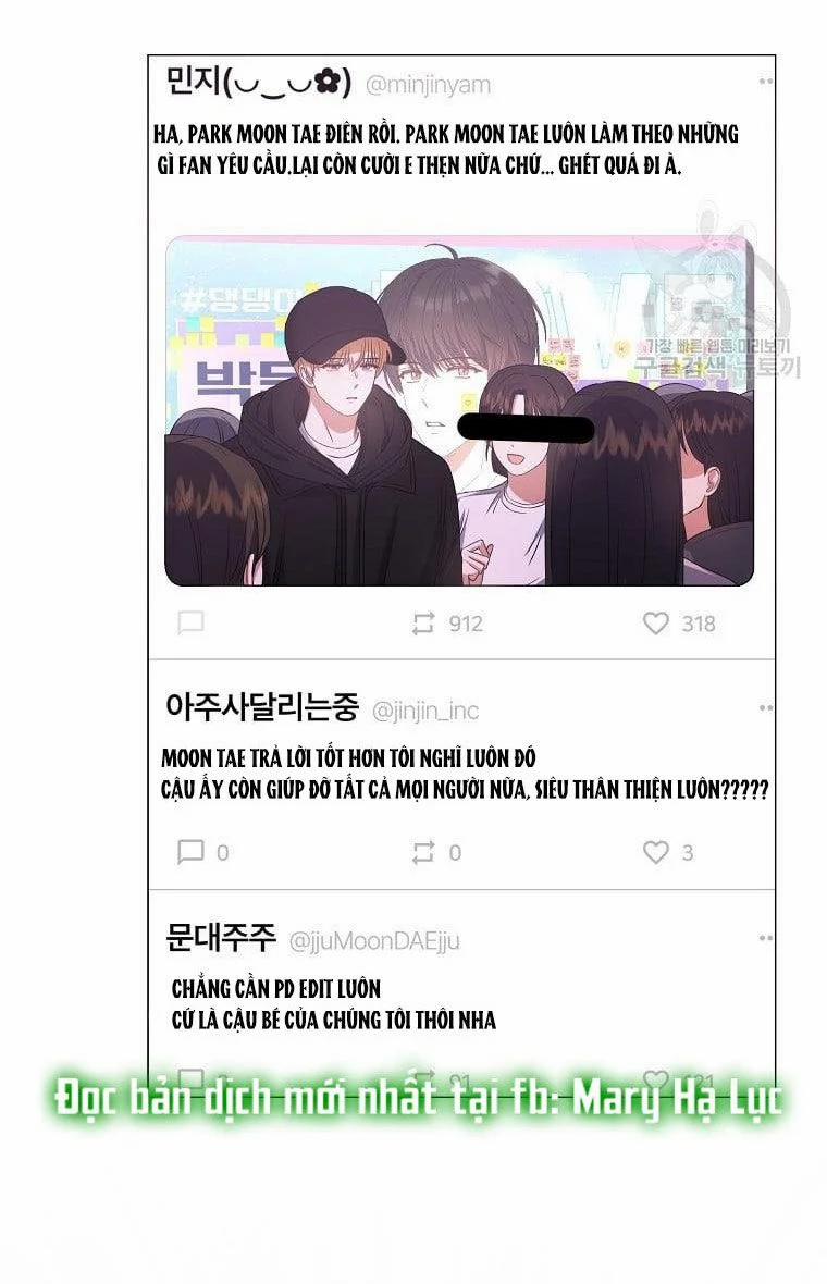 Debut Or Die 33.1 trang 19