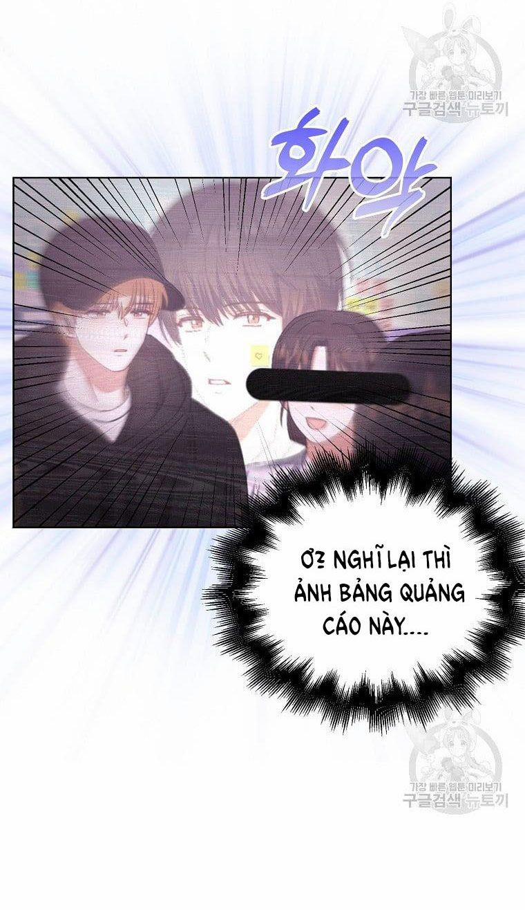 Debut Or Die 33.1 trang 20