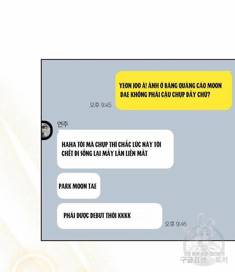 Debut Or Die 33.1 trang 21