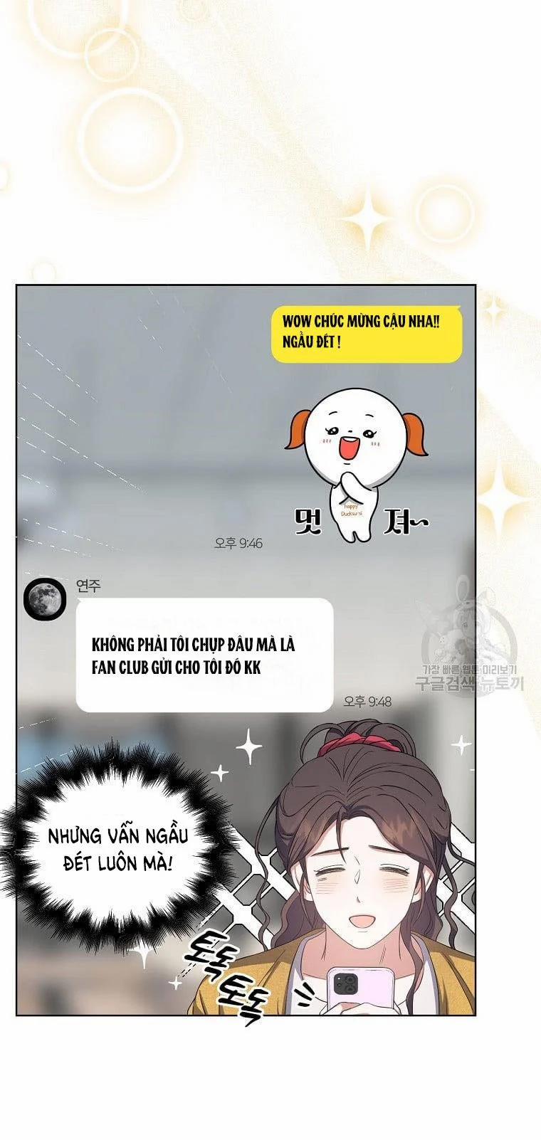 Debut Or Die 33.1 trang 22