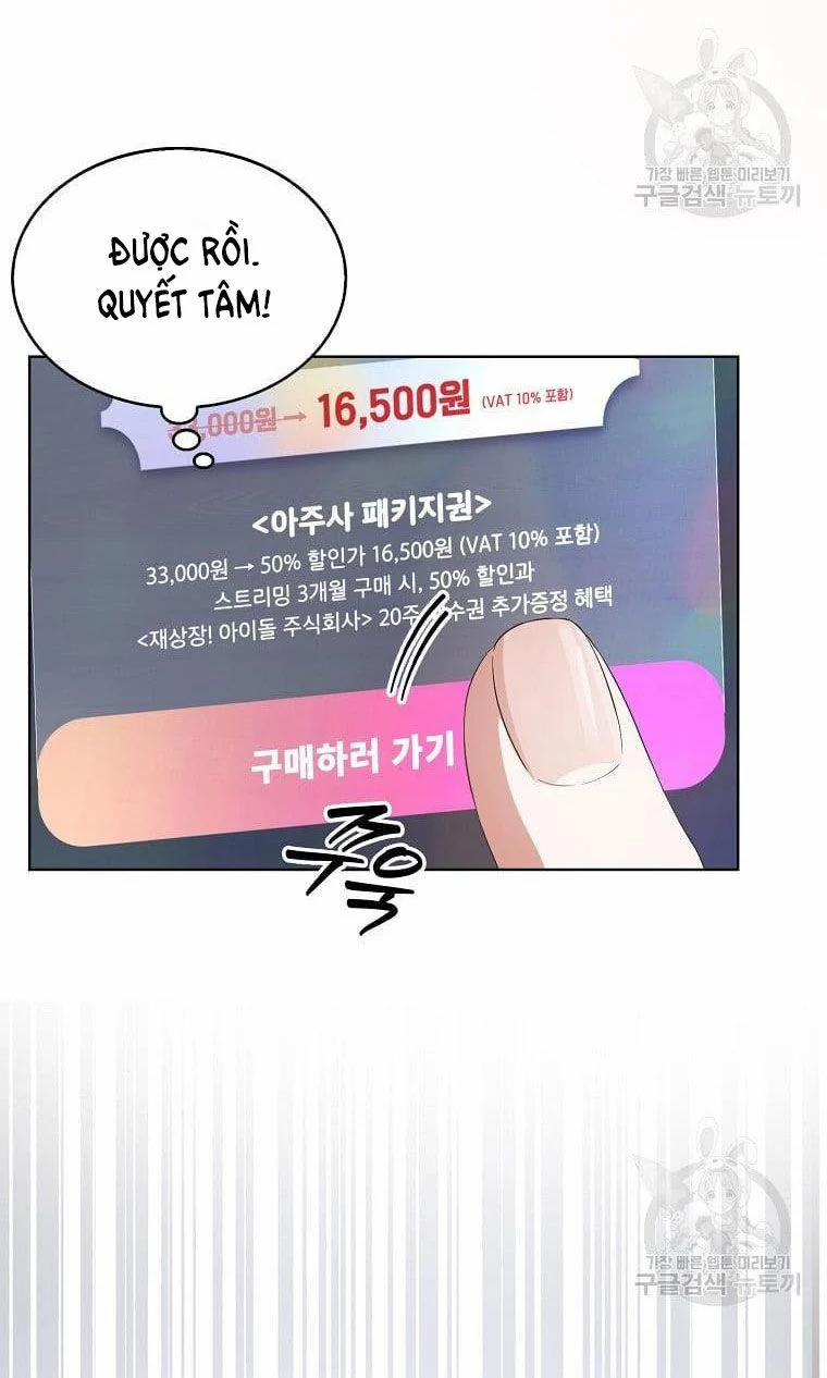 Debut Or Die 33.1 trang 25