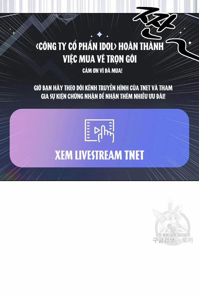 Debut Or Die 33.1 trang 26