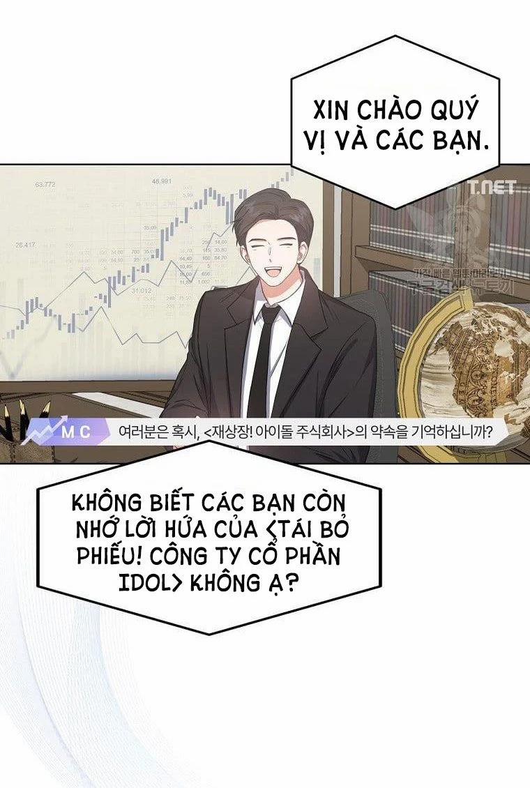 Debut Or Die 33.1 trang 28