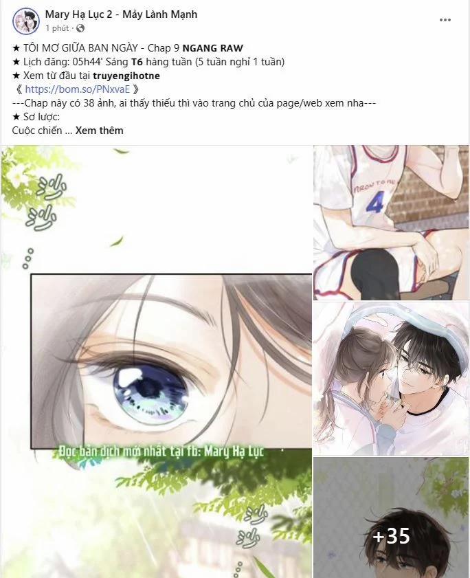 Debut Or Die 33.1 trang 3