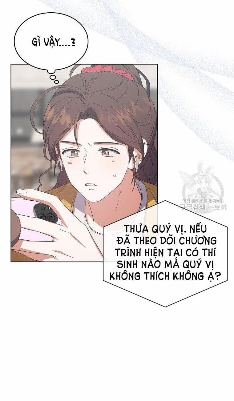 Debut Or Die 33.1 trang 31