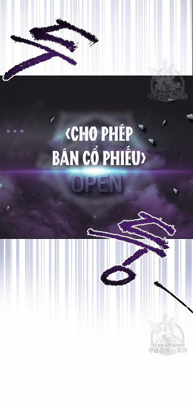 Debut Or Die 33.1 trang 35