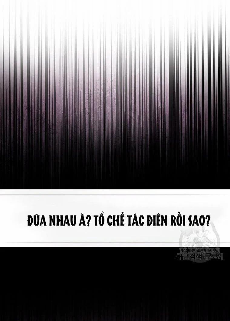 Debut Or Die 33.1 trang 39