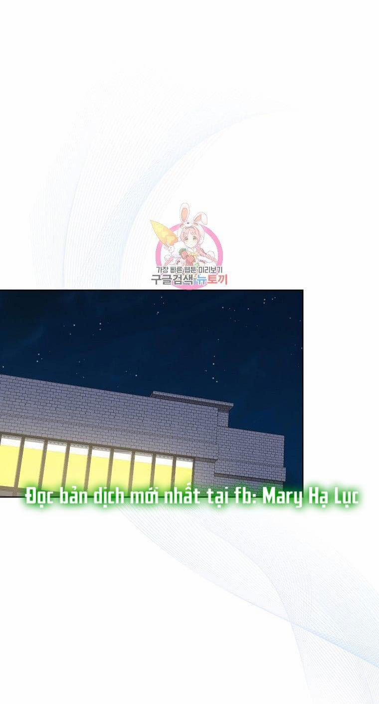 Debut Or Die 33.1 trang 6