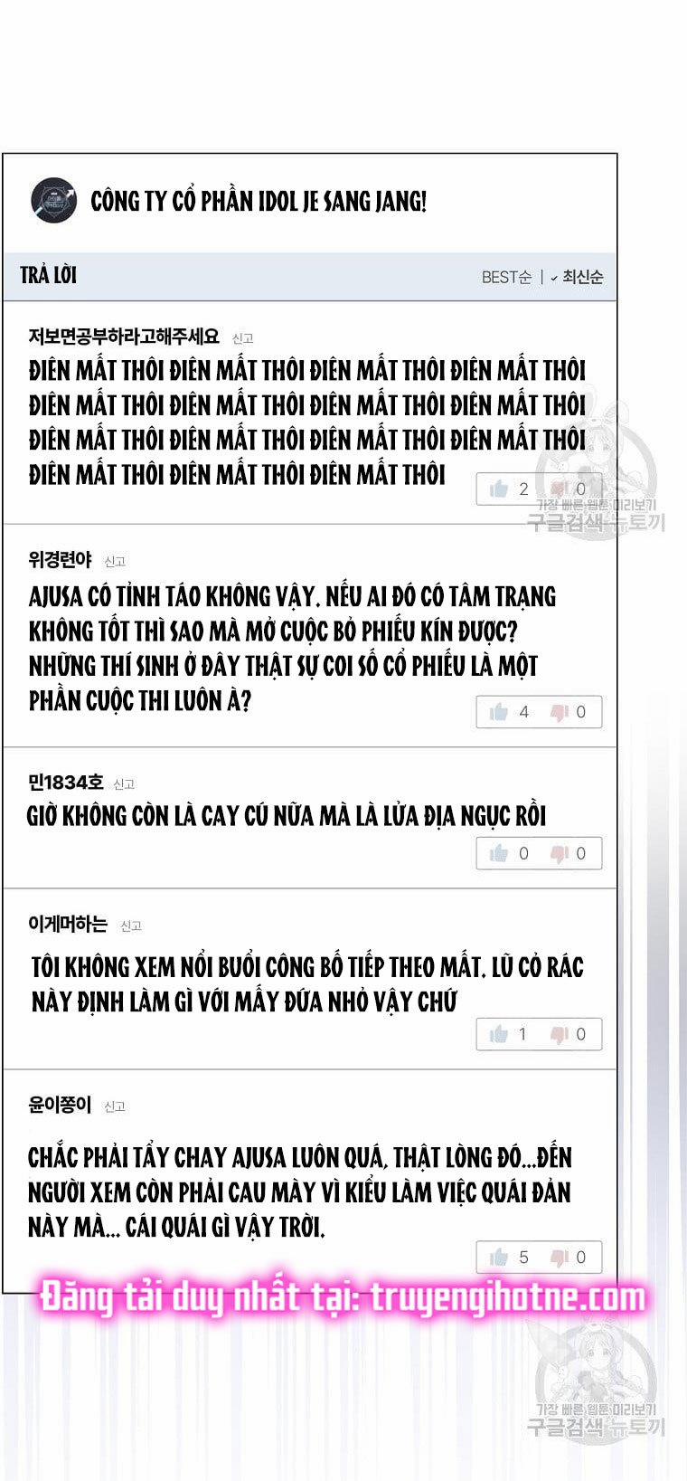 Debut Or Die 33.2 trang 1