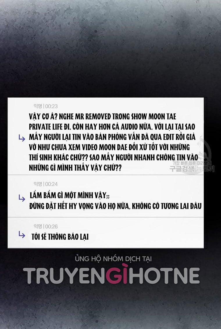 Debut Or Die 33.2 trang 11