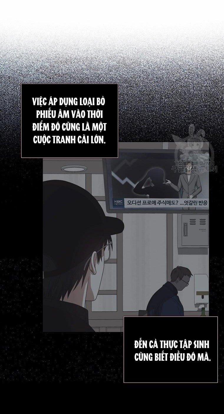 Debut Or Die 33.2 trang 14