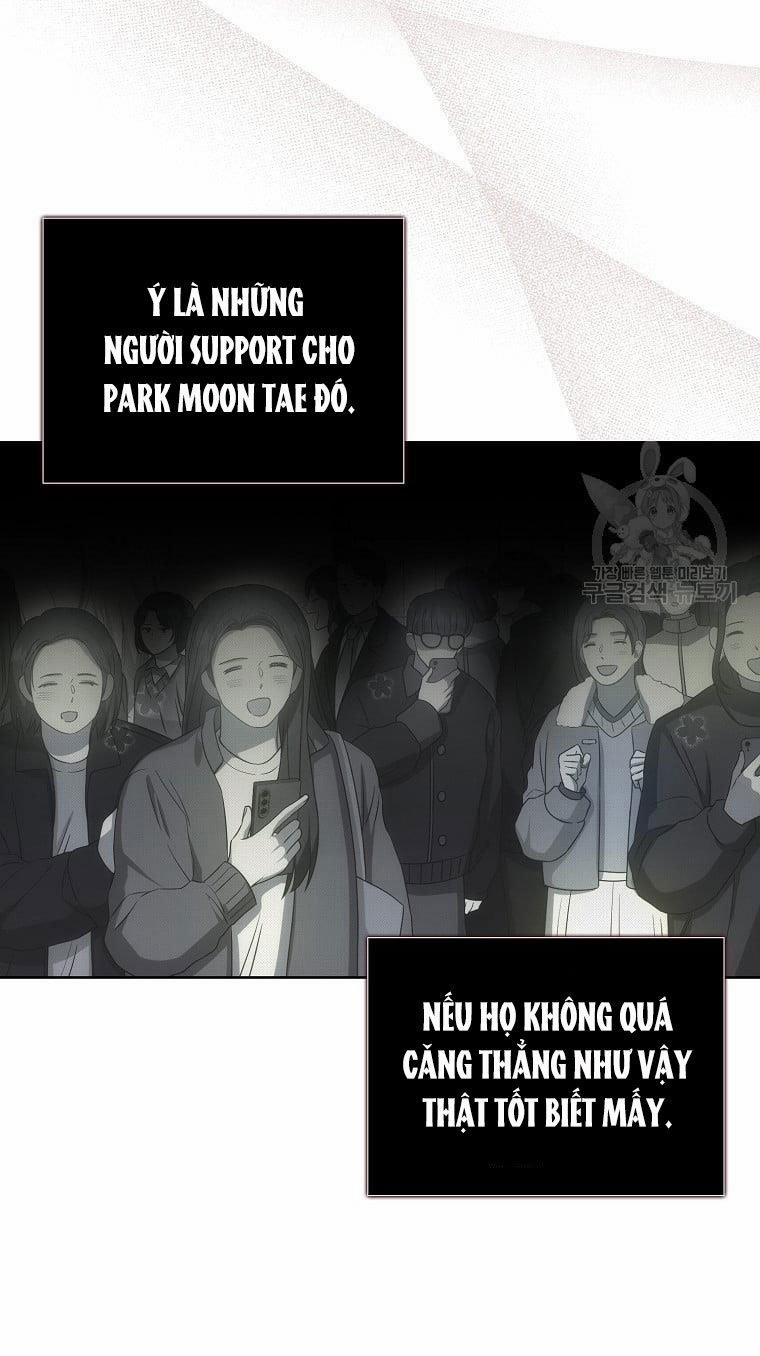 Debut Or Die 33.2 trang 17