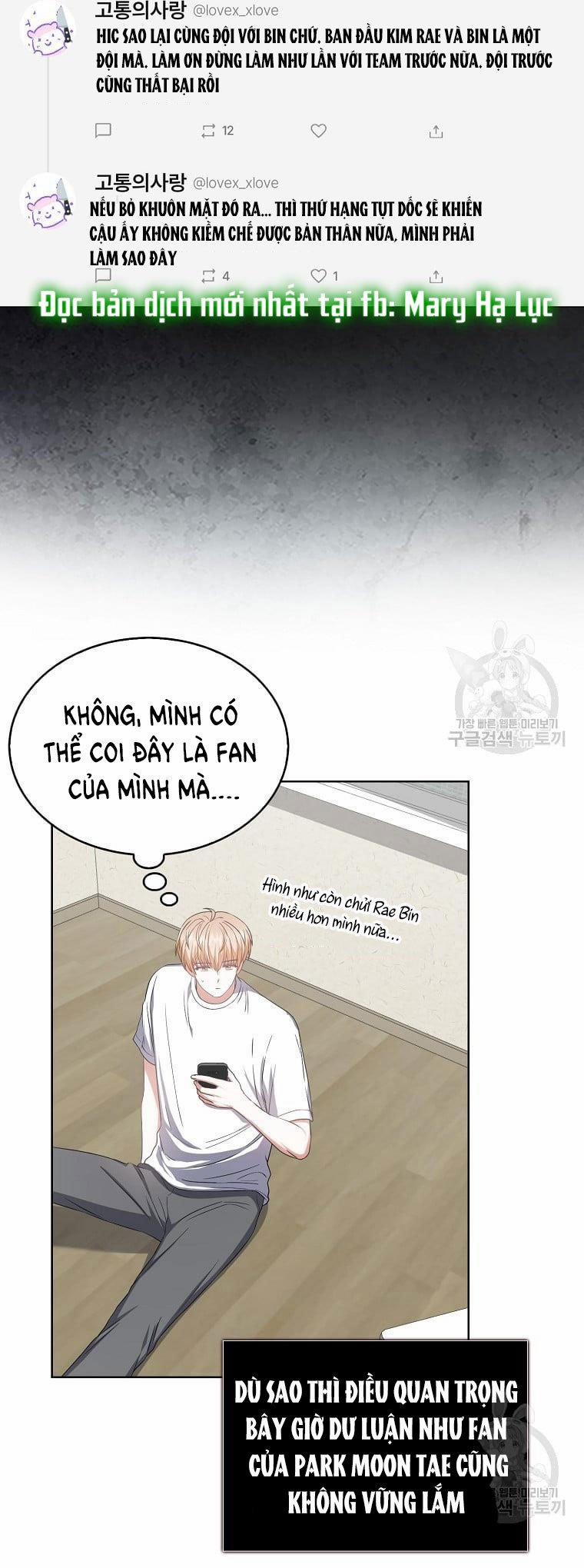 Debut Or Die 33.2 trang 22