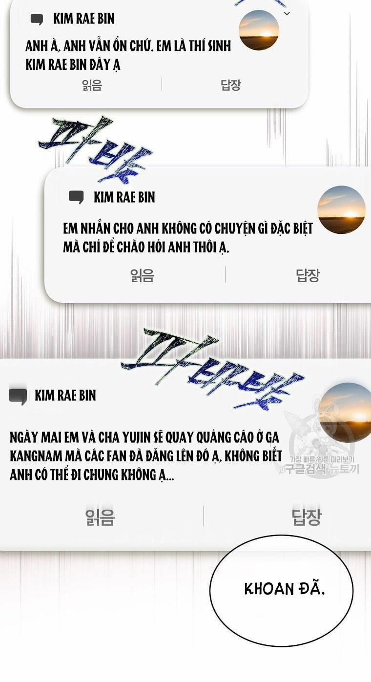 Debut Or Die 33.2 trang 28