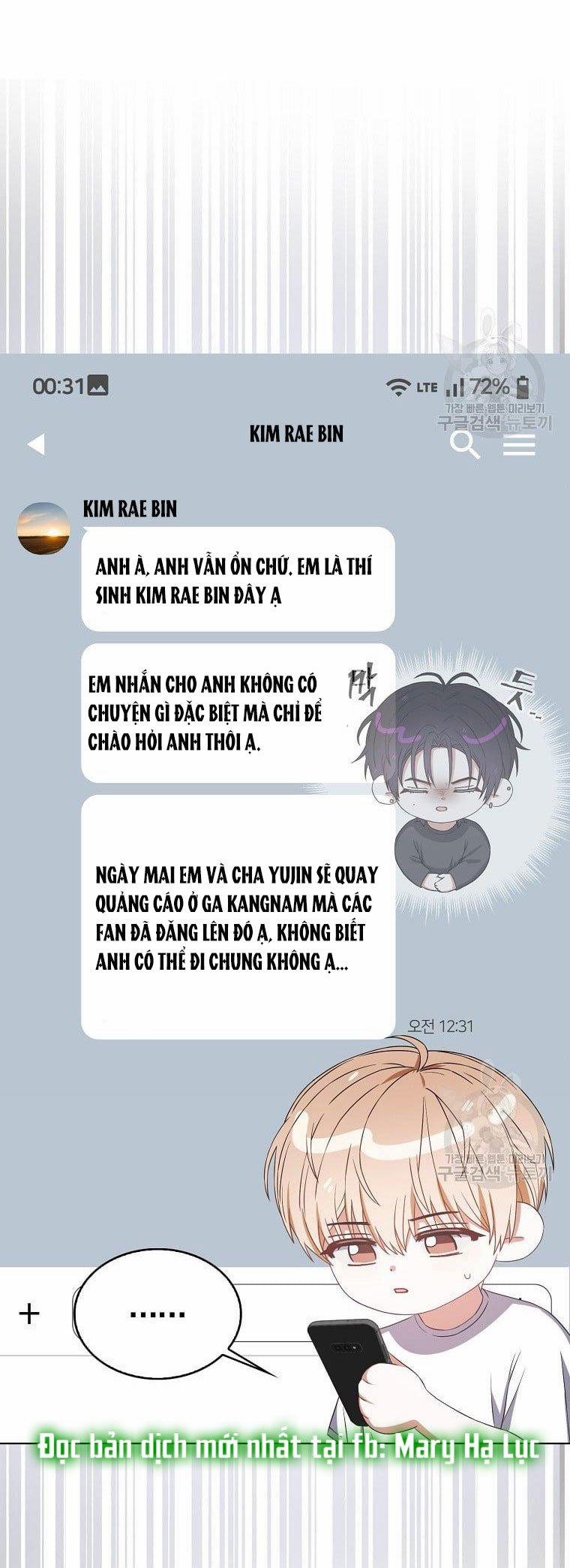 Debut Or Die 33.2 trang 29