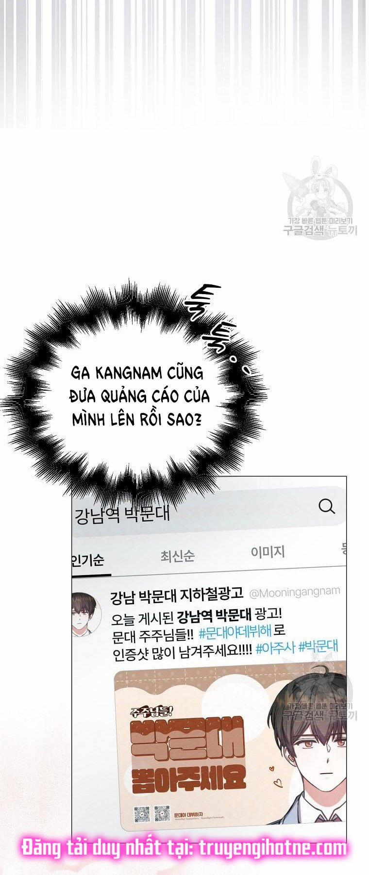 Debut Or Die 33.2 trang 30