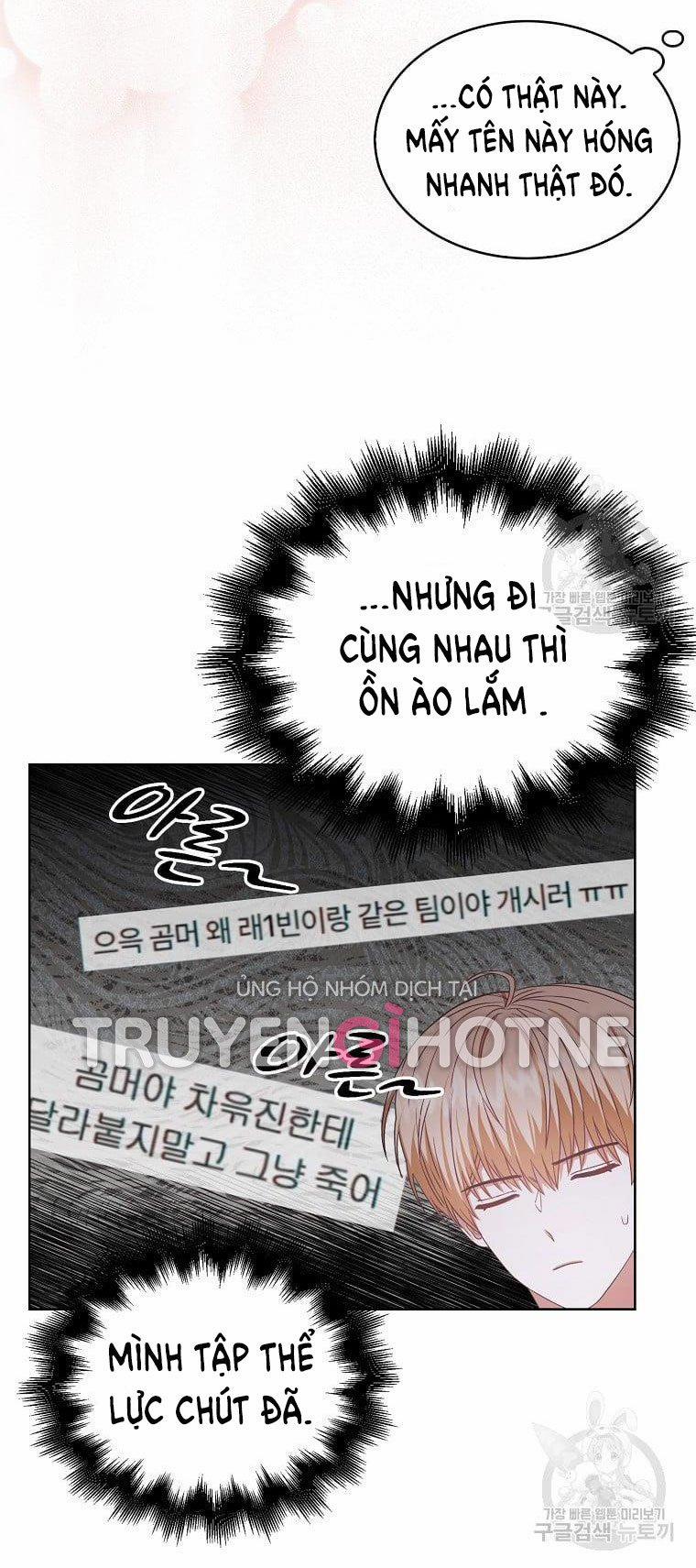 Debut Or Die 33.2 trang 31