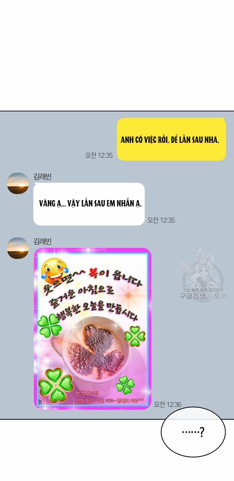 Debut Or Die 33.2 trang 32