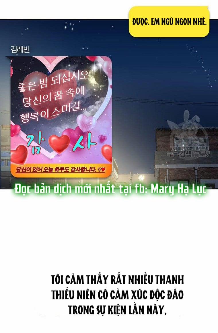 Debut Or Die 33.2 trang 34