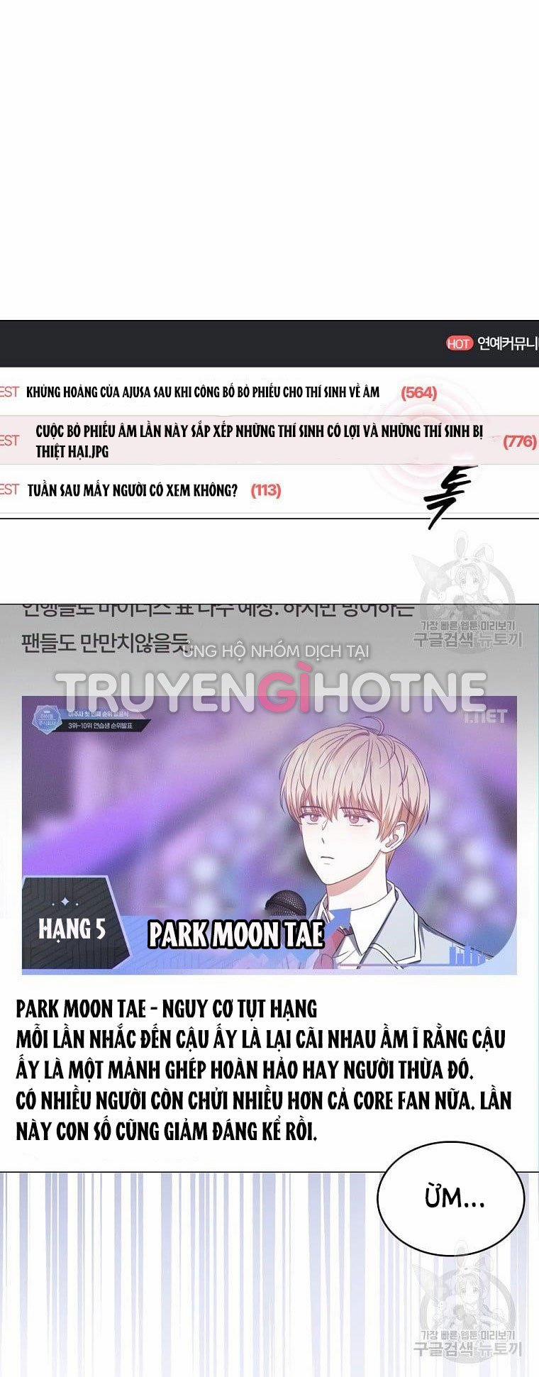 Debut Or Die 33.2 trang 4