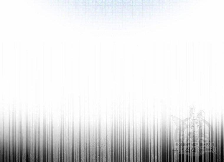 Debut Or Die 33.2 trang 40