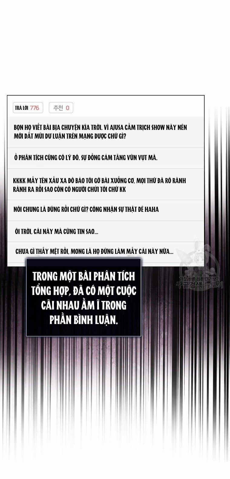 Debut Or Die 33.2 trang 7