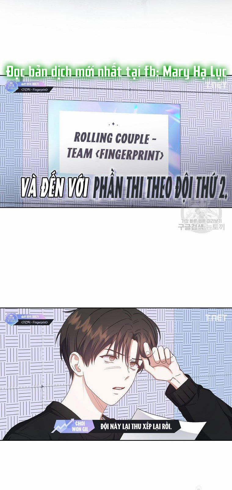 Debut Or Die 34.1 trang 16