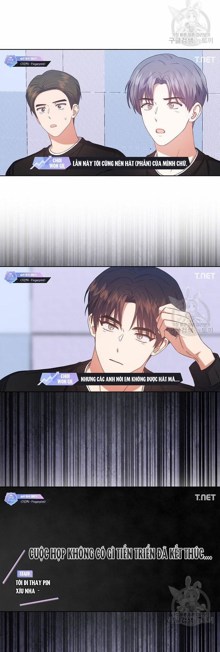 Debut Or Die 34.1 trang 17