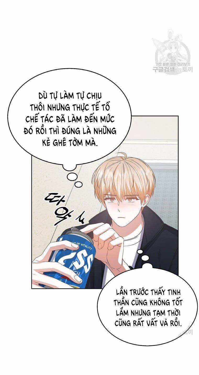 Debut Or Die 34.1 trang 25