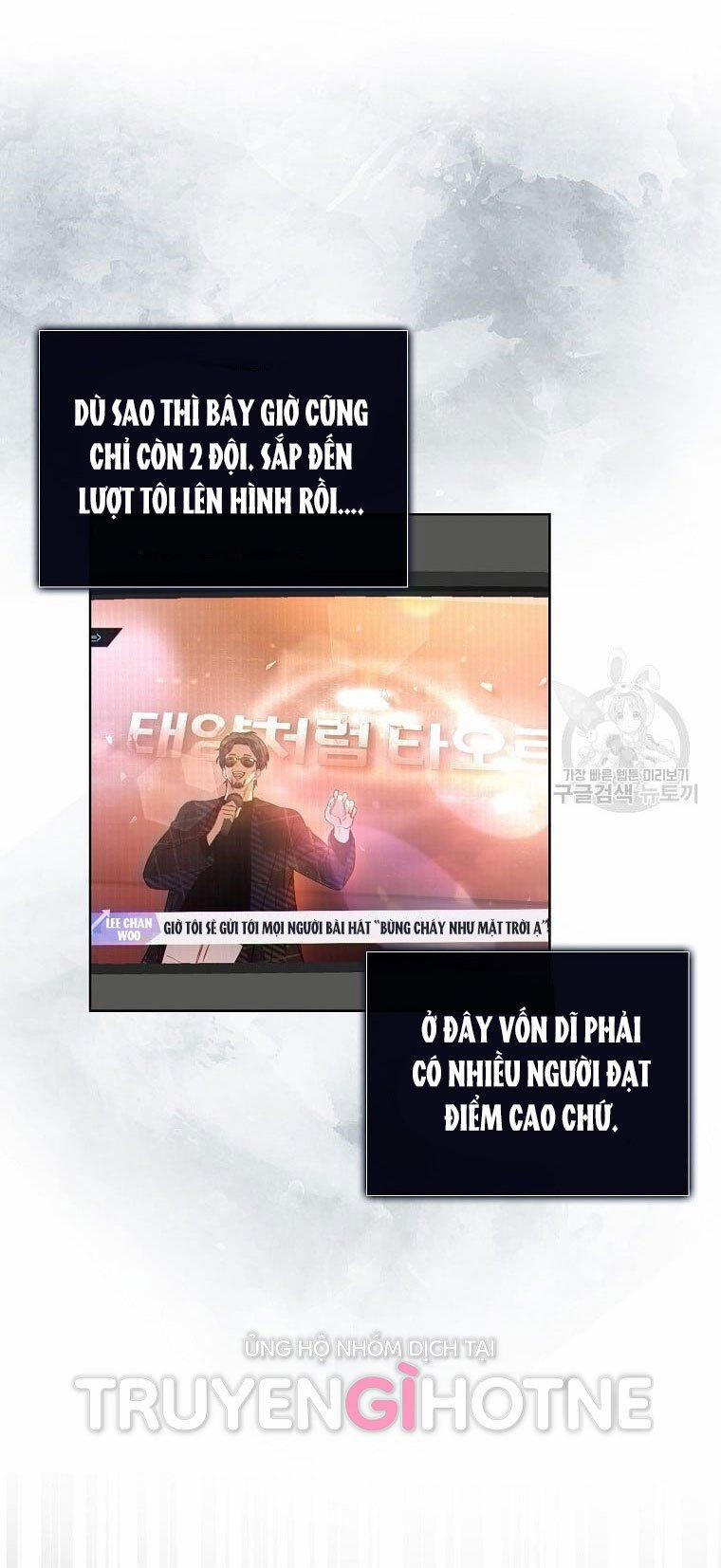 Debut Or Die 34.1 trang 26