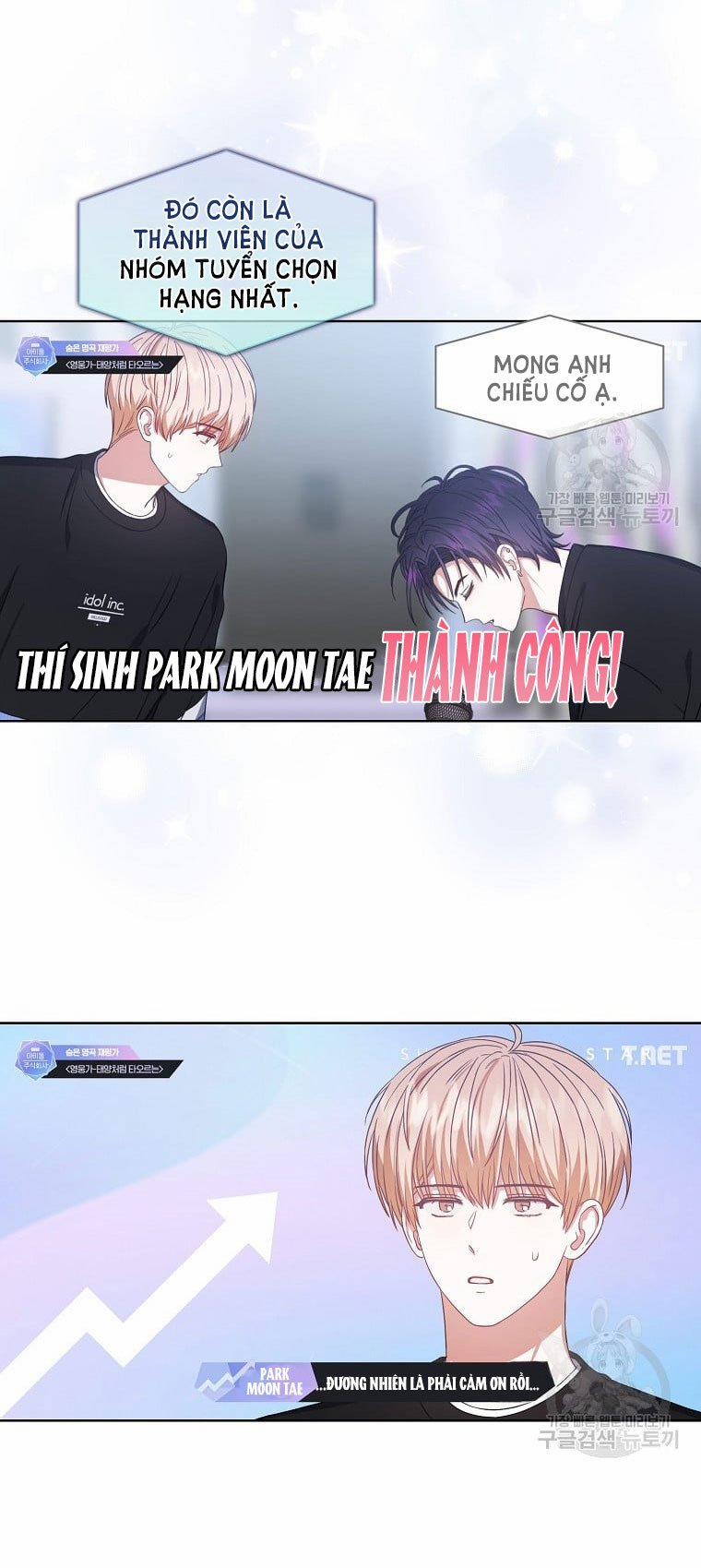 Debut Or Die 34.1 trang 31