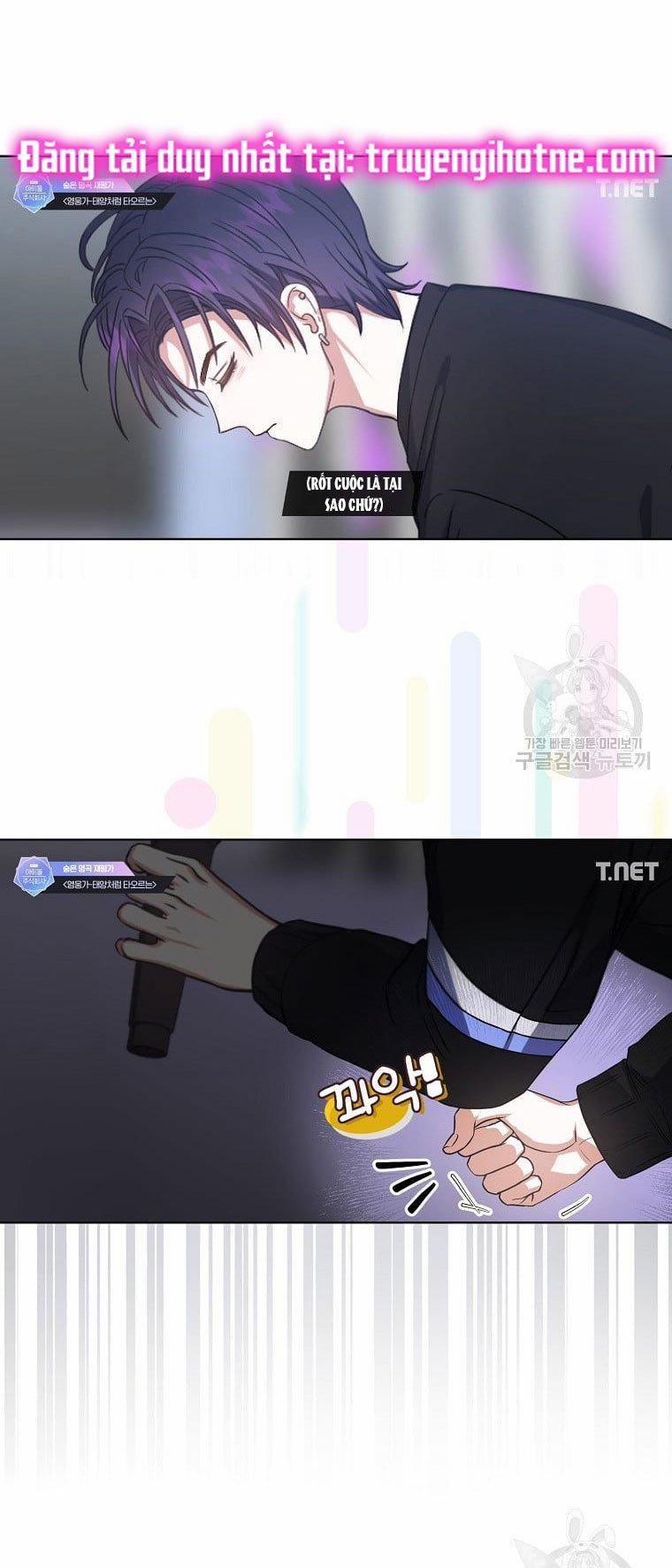 Debut Or Die 34.1 trang 32