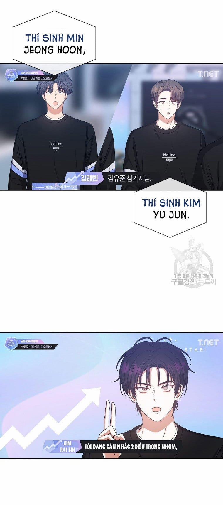 Debut Or Die 34.1 trang 34