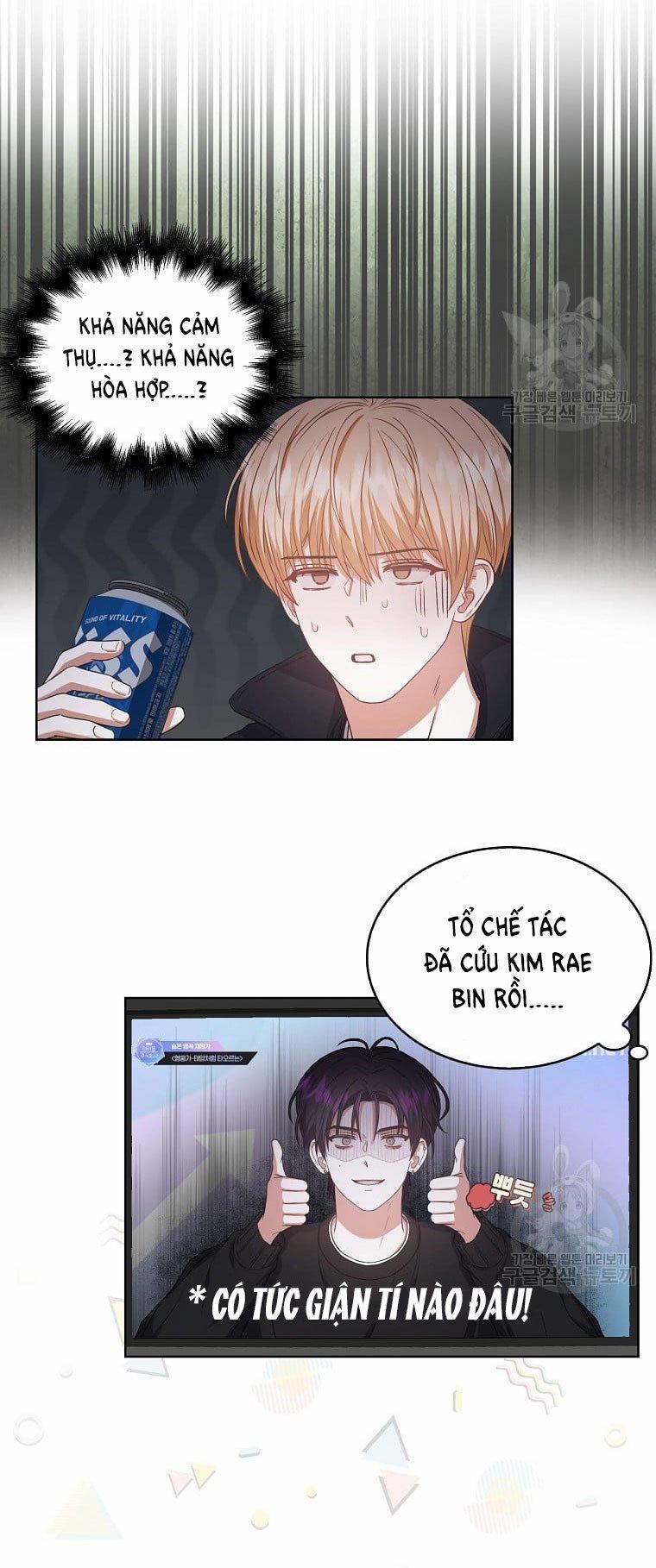 Debut Or Die 34.1 trang 36