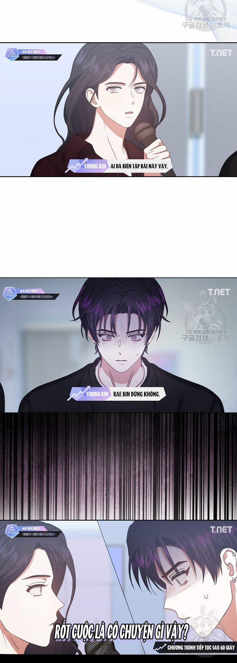 Debut Or Die 34.1 trang 38