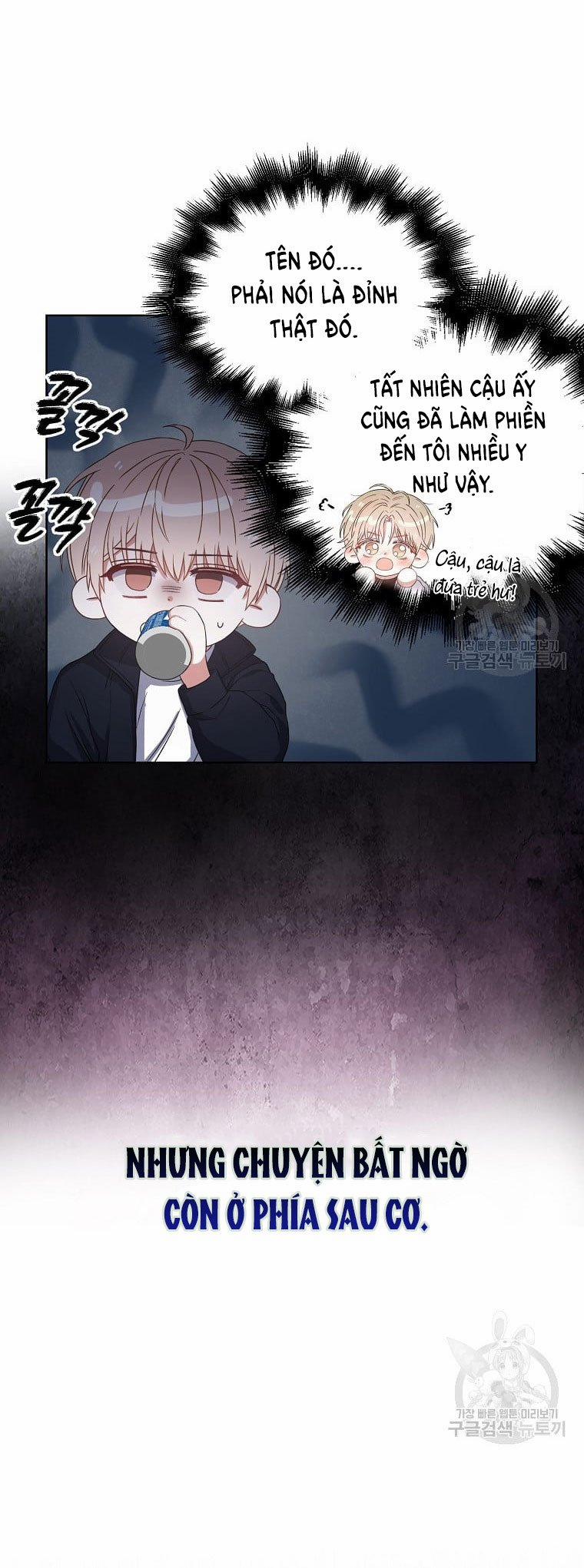 Debut Or Die 34.1 trang 8