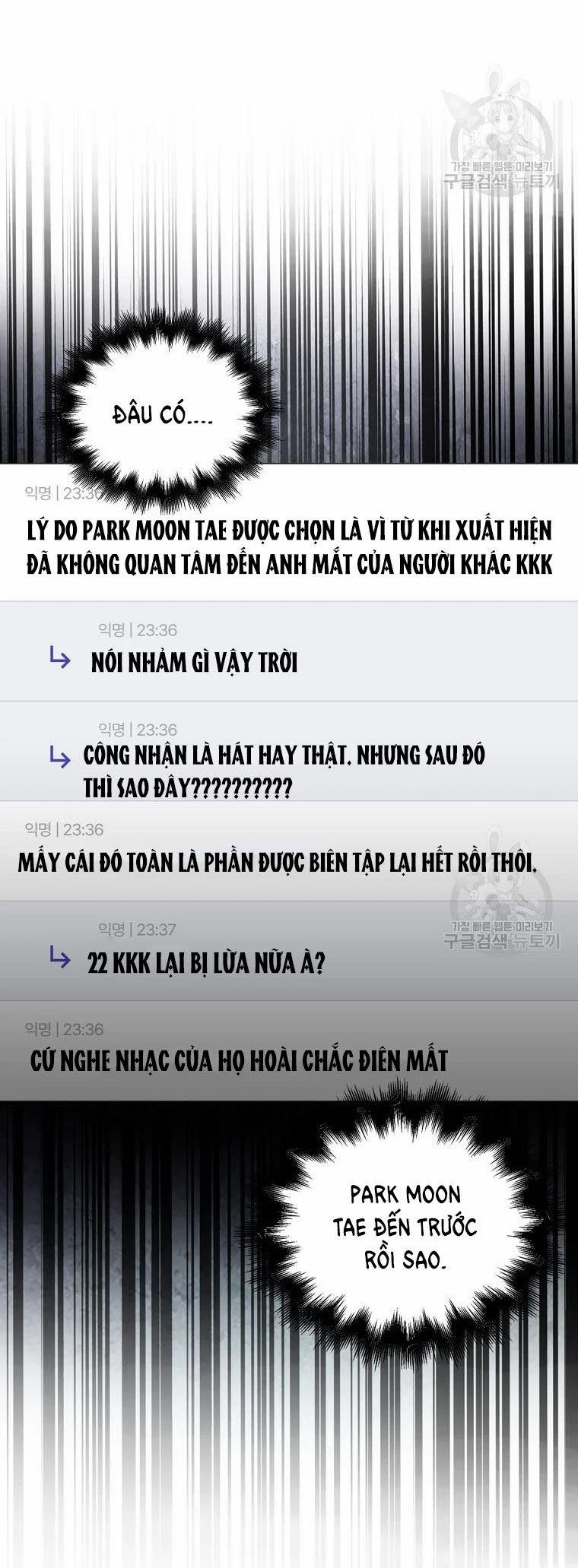 Debut Or Die 34.2 trang 0