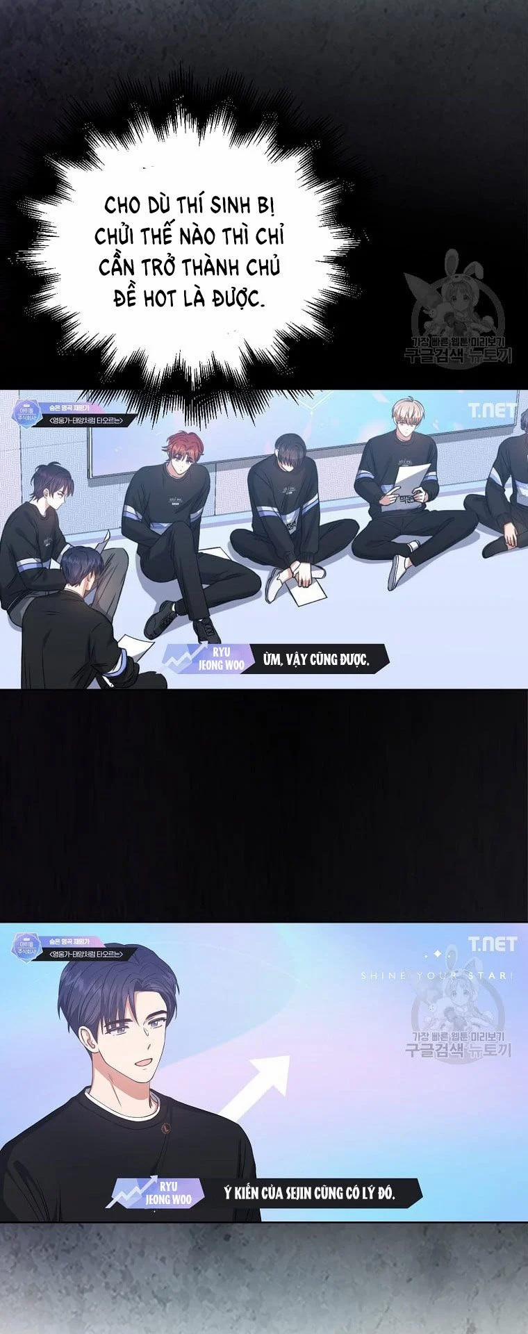 Debut Or Die 34.2 trang 3