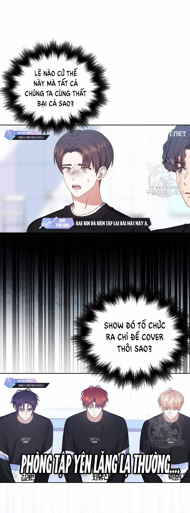 Debut Or Die 34.2 trang 8