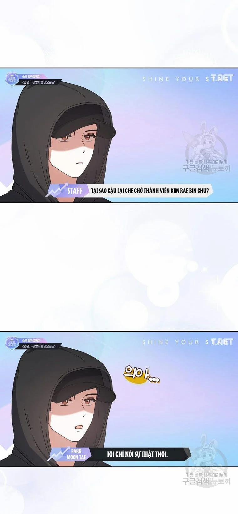 Debut Or Die 35.1 trang 11