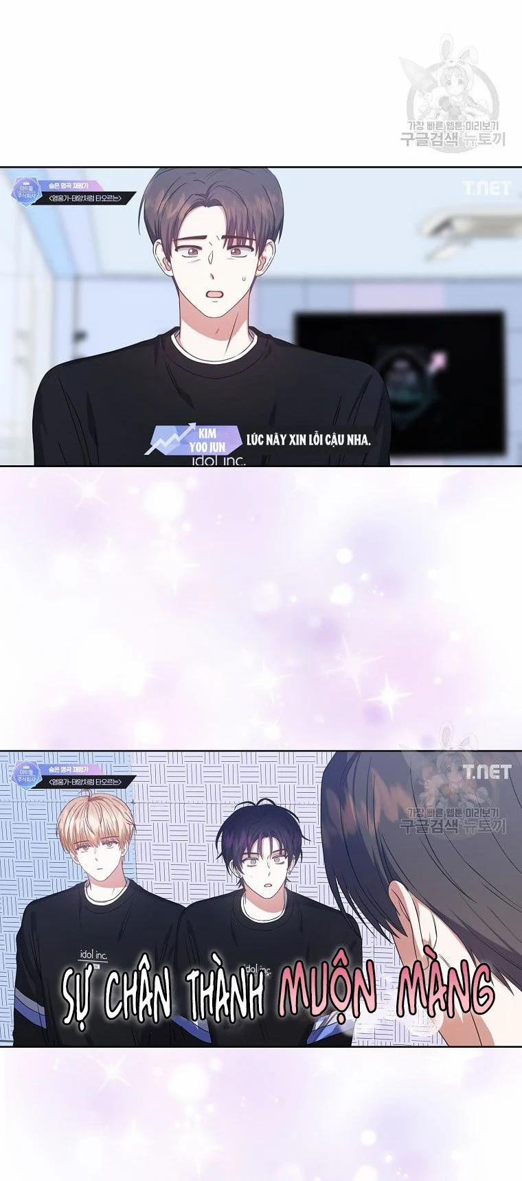 Debut Or Die 35.1 trang 13