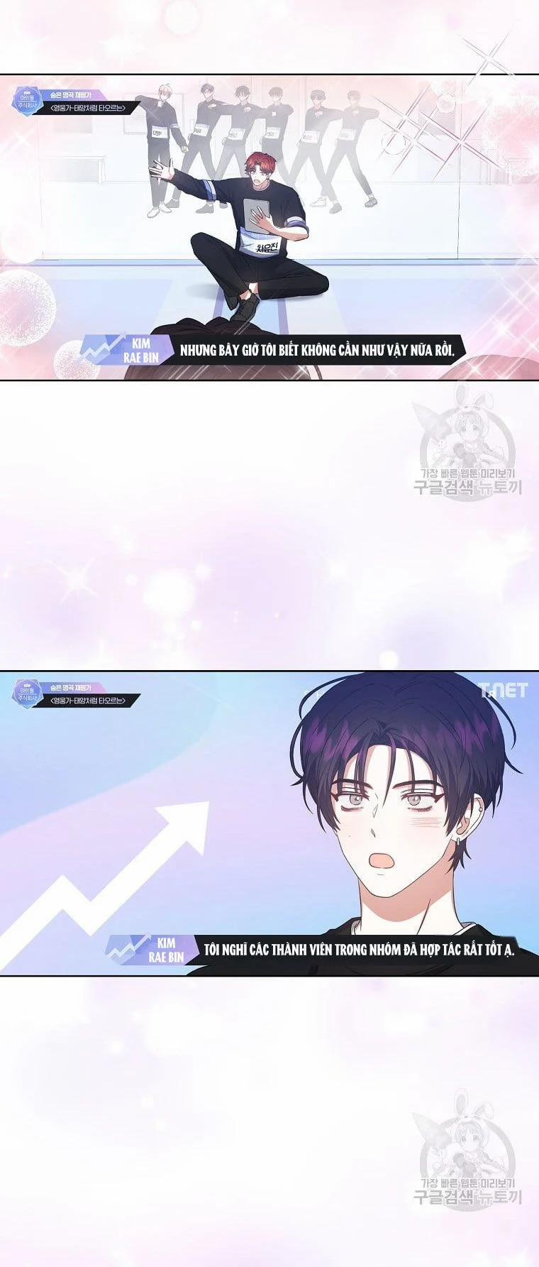 Debut Or Die 35.1 trang 15