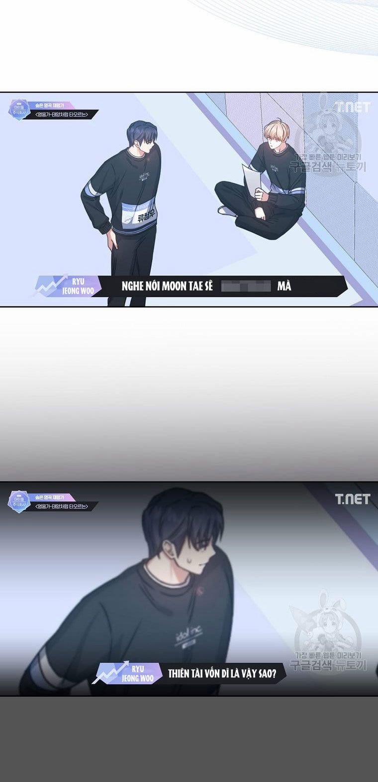 Debut Or Die 35.1 trang 21