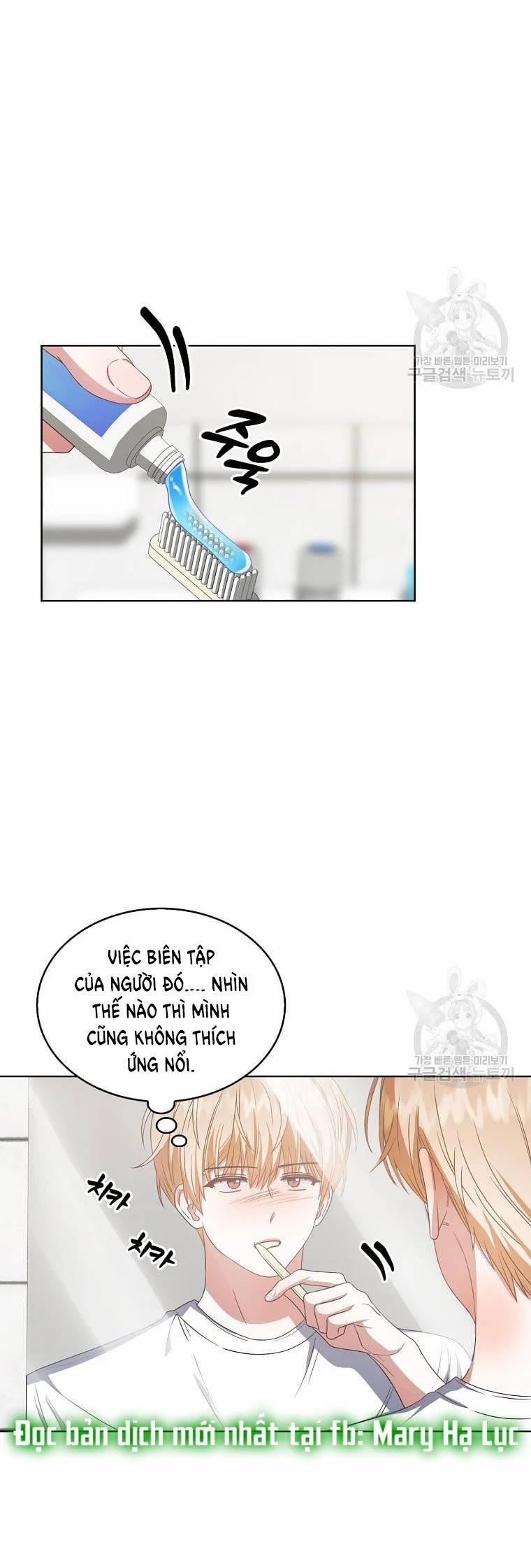 Debut Or Die 35.1 trang 23