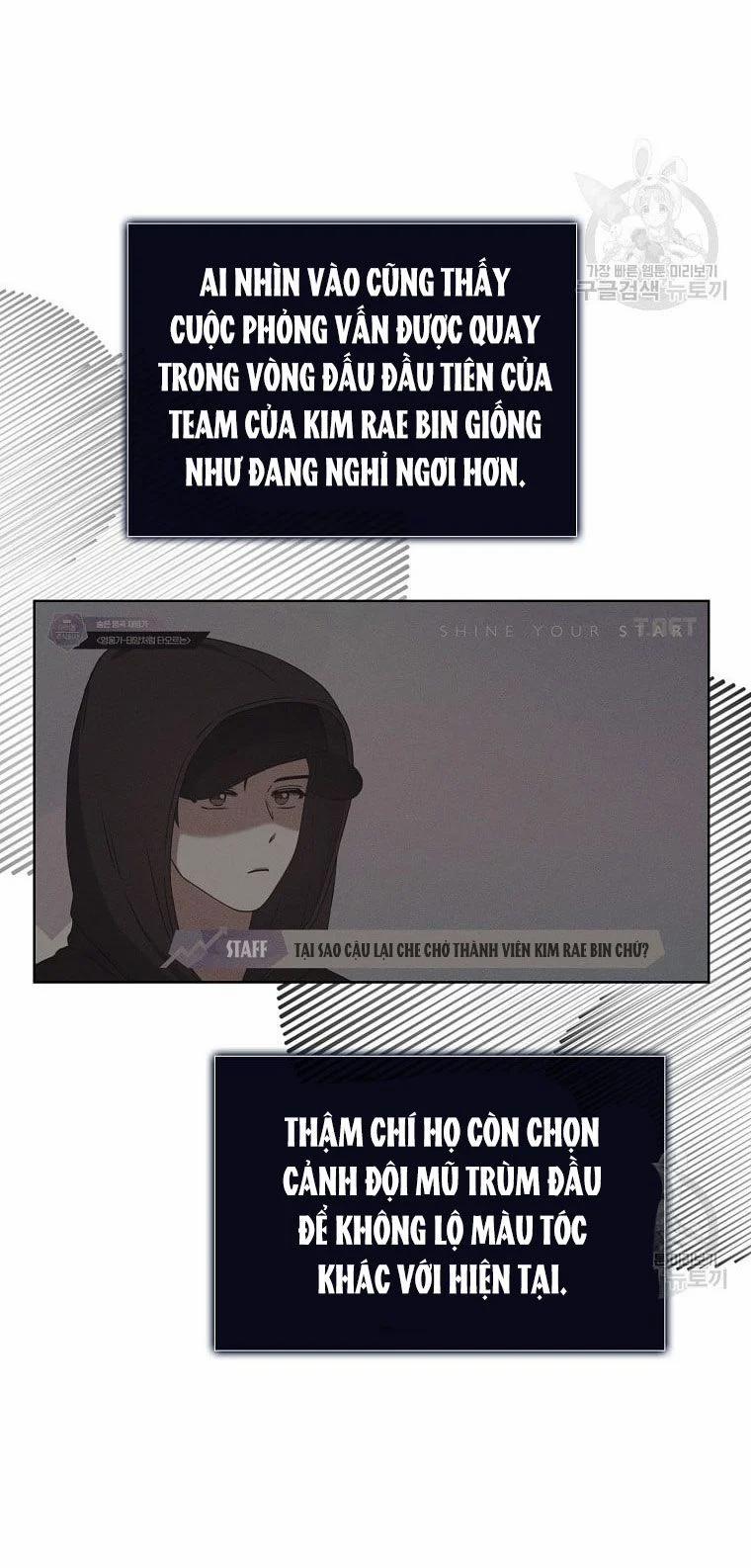 Debut Or Die 35.1 trang 24