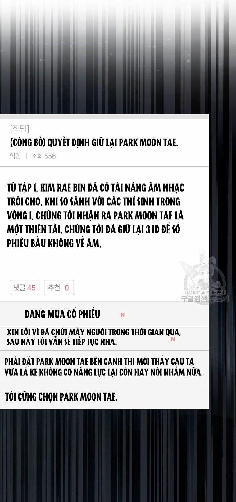 Debut Or Die 35.1 trang 30