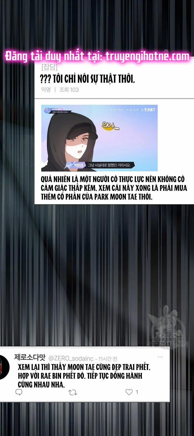 Debut Or Die 35.1 trang 31