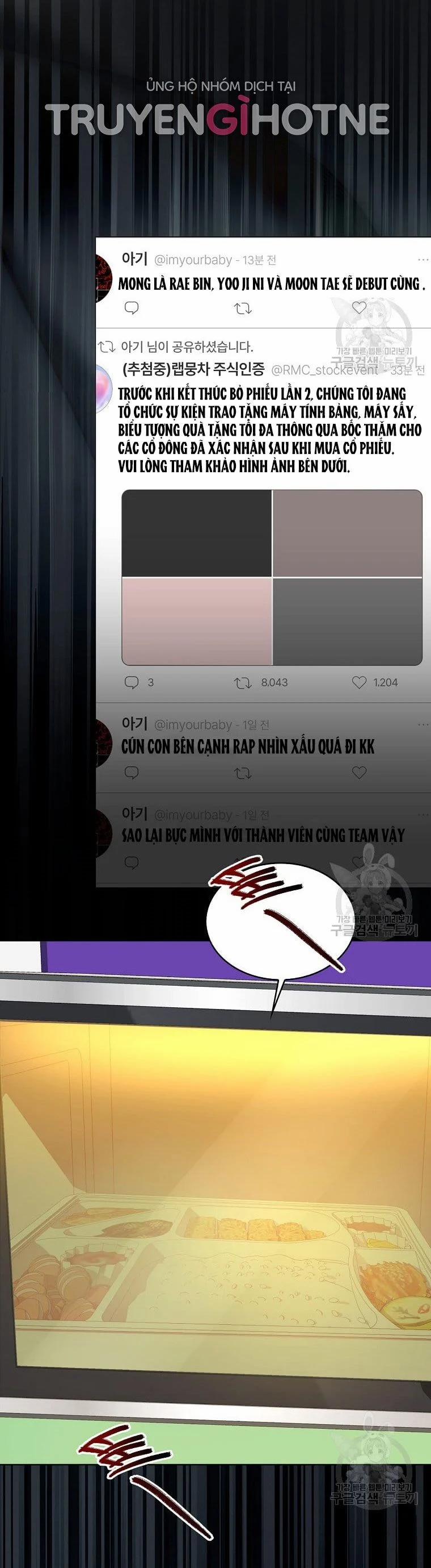 Debut Or Die 35.1 trang 33